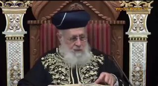 הרב הראשי לשעבר יצחק יוסף ואחד המנהיגים החזקים בש"ס ברמז עבה
