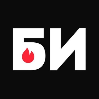 Бизнес Идеи Telegram Group Link