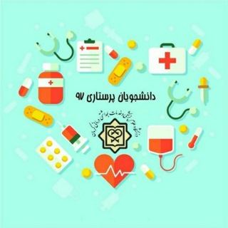 Nursing student CHAT Telegram Group Link