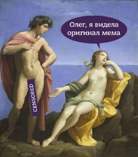Самые странные мифы о сексе в Викторианскую эпоху, в которые все еще верят: https://lentach.media/7rAxZ