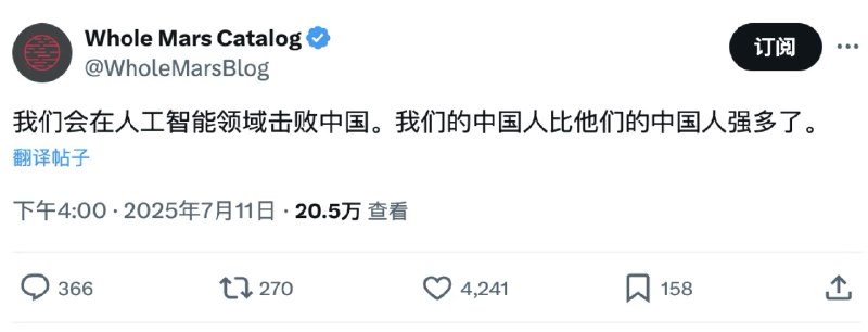 这对吗？