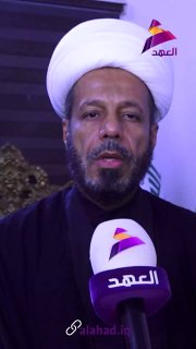 ALAhad TV - ערוץ אל אהד