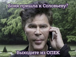 ОАЭ выходят из ОПЕК и ОПЕК+ с 1 маяКак пишет Reuters, это решение было принято после тщательного изучения стратегий, связанных с энергетической отраслью и нефтяным сектором.ОАЭ посчитали, что сейчас подходящее время для рассмотрения этого решения, не оказы