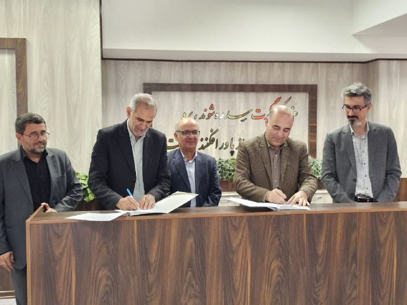 کانال اخبار استان زنجان: 🔺️تفاهم‌نامه همکاری علمی، پژوهشی و فناوری بین شرکت آبفا استان زنجان، دانشگاه زنجان و جهاد دانشگاهی زنجان با حضور مدیرکل 