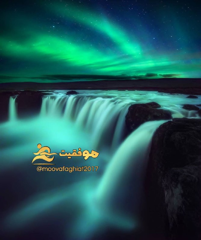 موفقیت: ❣#راز_تغییرزمانیکه شما آگاهانه تصمیم میگیرید که یک باور اشتباه را کنار گذاشته و باوری صحیح را تکرار کنید در ابتدا ذهن م