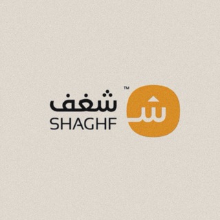 Telegram profile photo for شِغَف ْ | shaghaf