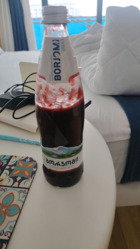 орби с — фото 1