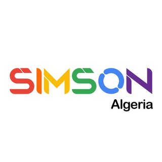 SIMSON ALGERIA