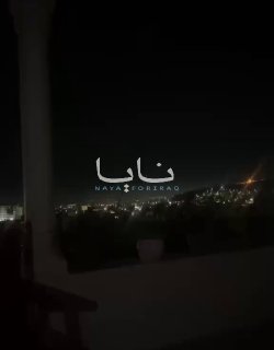 🎦 המאמץ של מערכת הפטריוט בירדן להתמודד עם הטיל הבליסטי של איראן