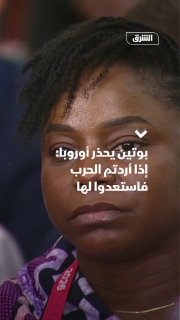 למרות אישורו לתמיכה בכל צעד לשיקום היחסים עם מדינות אירופה, פוטין מזהיר: אנחנו מוכנים למלחמה אם תרצו בה, אב…