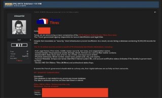 חדשות סייבר - ארז דסה