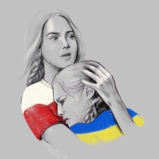 UA-PL razem jak rodzina