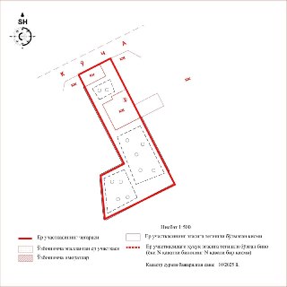 Plot for sale, Shumilovskiy gorodok