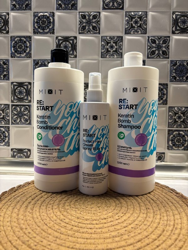 Абсолютно новый набор MIXIT 💜 — фото 1