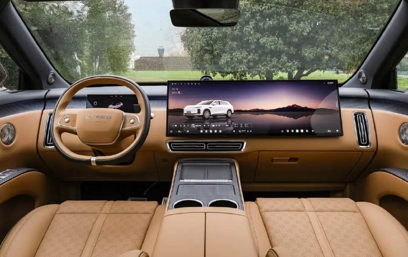 Chery представила в Китае новый Exeed EX7 4