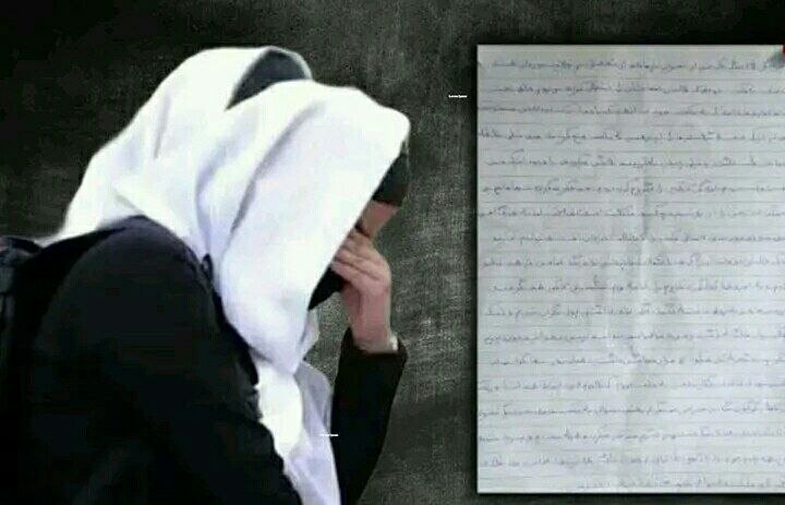 جغرافیایی اندوه🖤: با چه آب و تاب دارد سوی مکتب میرود مثل یک ارباب دارد سوی مکتب میرود کولهباری از کتاب و دفتر و چندین قلمنانِ رود و آب