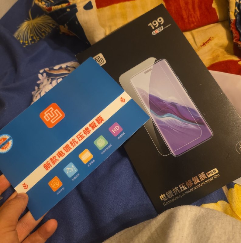 📱 Продам защитную плёнку для смартфона — 20 лари — фото 1