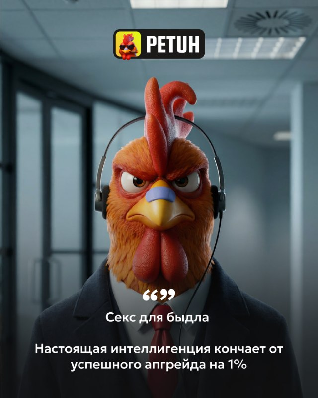 Image from a post by PETUH | КЕЙСЫ CS2 | Самый ЕБЕЙШИЙ дроп