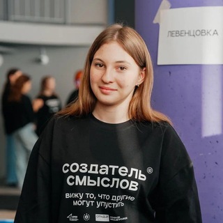 нютик💋