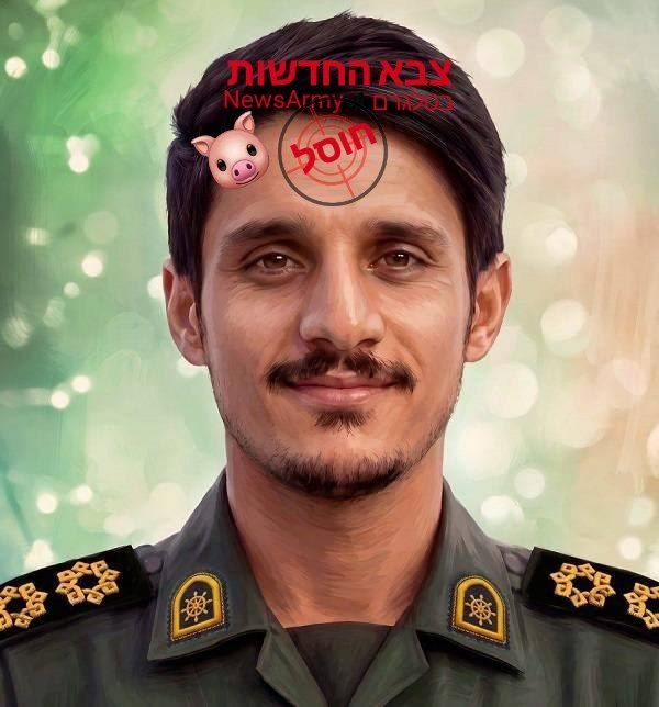 איראן: גופת קצין משמרות המהפכה שחוסל בתקיפה אמריקאית נמצאה לאחר 32 יום