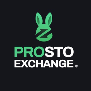 Telegram profile photo for Prosto Exchange - наличные и переводы по всему миру