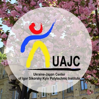 UAJC KPI Telegram Group Link