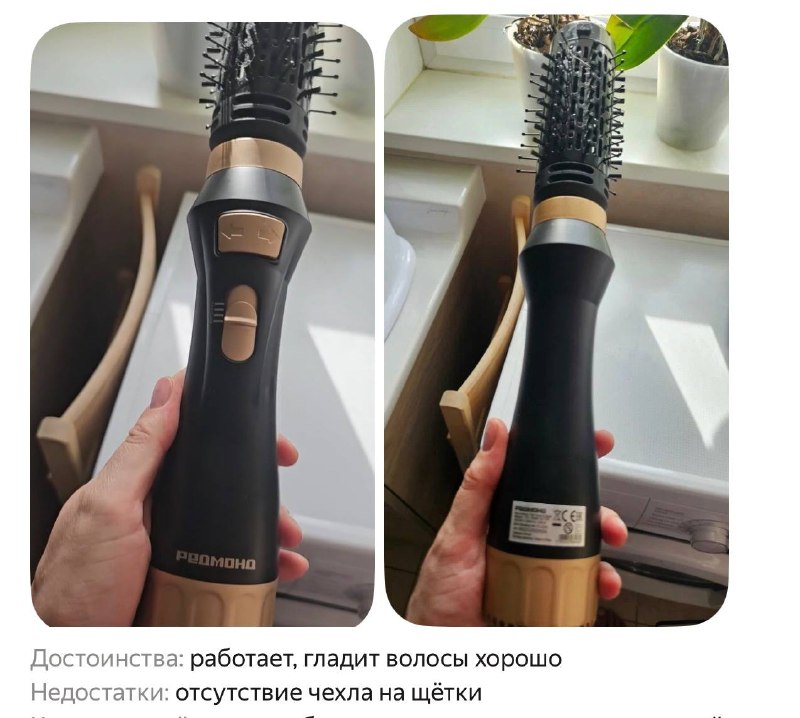 Image from a post by Скидки Всем!