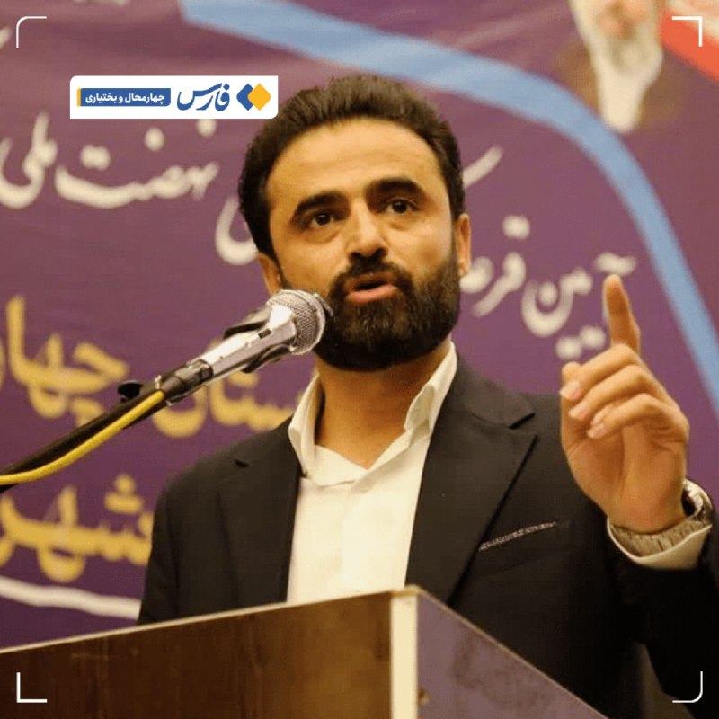 آخرین خبر چهارمحالوبختیاری: ساختمان بخشداری صمصامی در هفته دولت به بهرهبرداری میرسد🔸مدیرکل راه و شهرسازی چهارمحال و بختیاری گفت: ساختمان بخشداری ص
