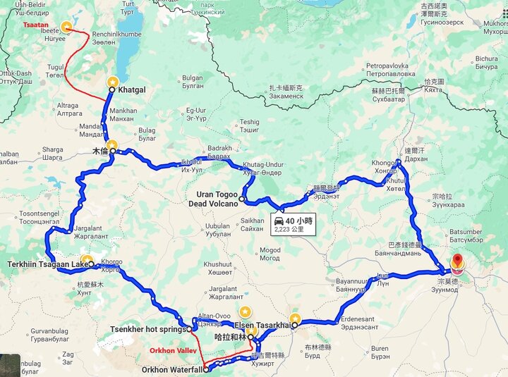 人生的夢想清單 - 蒙古大草原