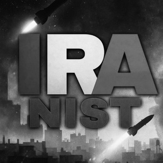 Iranist