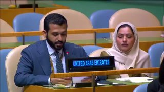 The United Arab Emirates in territorial claims against Iran: they occupied islands of the United Arab Emirates