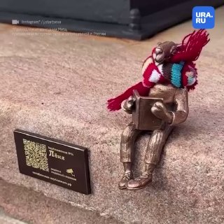 לצ'ליאבינסק יש אנלוגי משלה להומלין של קלינינגרד אלו הם גמלים זעירים - סמלים של העיר. לכל מיני פסל המצאנו את…