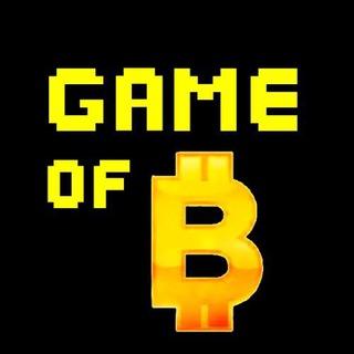 Game of Bitcoins Chat Telegram Group Link