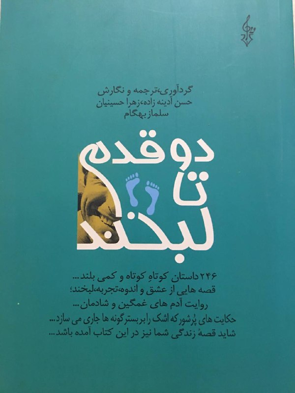 Chemistry IChO کتاب خانه+ المپیاد شیمی: 👆🏽👆🏽👆🏽👆🏽👆🏽«مطالعه این کتاب قویا توصیه می شود»https://instagram.com/mohammadalizolfigolكانال آموزش آلي دكتر زلفي گل👇🏽👇🏽👇🏽