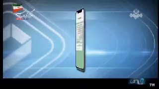🎦 SMS עם קישורים מפתים שיובילו אתכם לבית המשפט