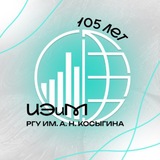 Институт экономики и менеджмента