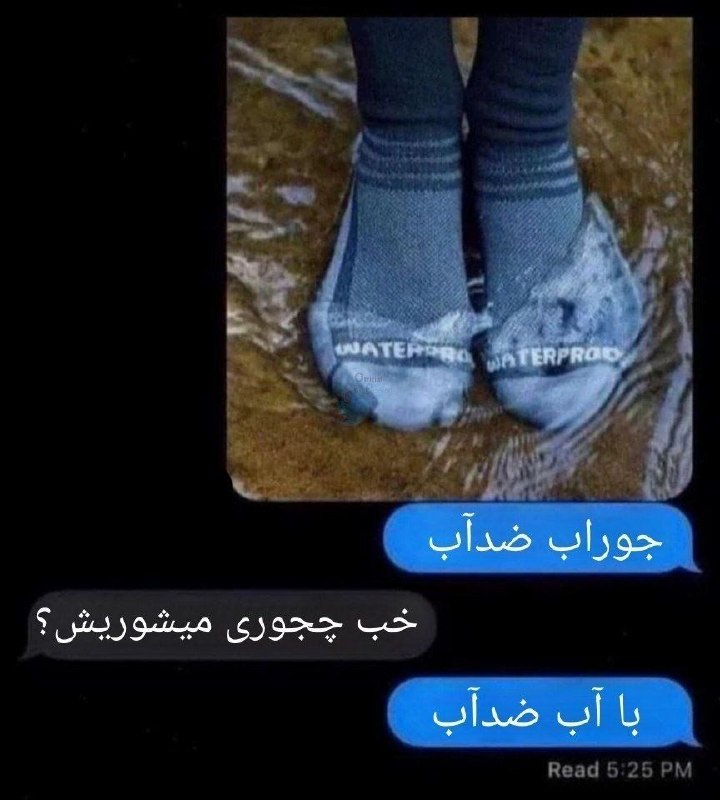توییتر فارسی: 😂😂😂😂😂😂😂😂 》NO CONTEXT《 @OfficialPersiaTwiter😂😂😂😂😂😂😂😂• NO CONTEXT •@OfficialPersiaTwiter