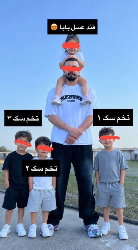 彡 🥰 طَِنَِزَِ🤪گَِیَِفَِ🙃اَِسَِتَِیَِکَِرَِ☺َِ️َِکَِلَِیَِپَِ عَِاَِشَِقَِاَِنَ 彡: کی گفته بینتون فرق میزارن؟؟؟😐😂