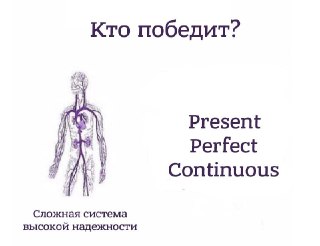 Покупать курсы на энтузиазме и сливаться на второй неделе — это уже почти национальный спорт. Почему так происходит? Потому что скучно! Тут ребята перевернули игру: здесь нет нудных лекций, только живое общение с классными, невыгоревшими учителями. Если ты