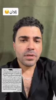 👈 آبادانی blogger Shaker Borya was sentenced to 14 months in prison due to a complaint by Musa Gozanfərnژad