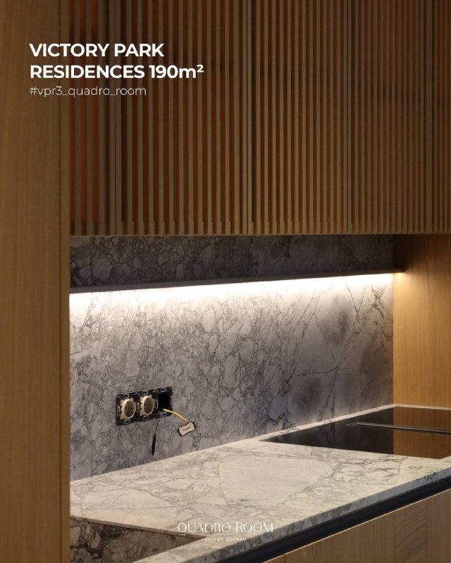 VICTORY PARK RESIDENCES PROJECT Январь January 2026 Мастер-спальню в круг зашили шпонированными панелями. Приехало мягкое изголовье, а также изножь... - изображение 1 - мастер, мягкое, изголовье
