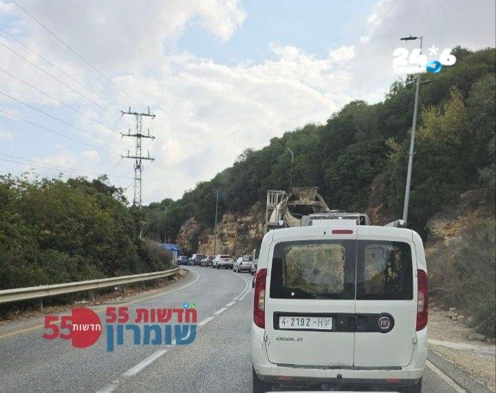 🇮🇱 עדכון: הכביש נפתח. כביש נחל קנה: הכביש בין עמנואל ליקיר נחסם לתנועה.