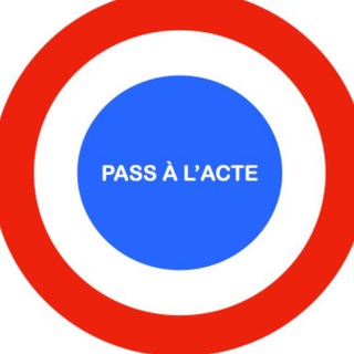 PASS À L' ACTE