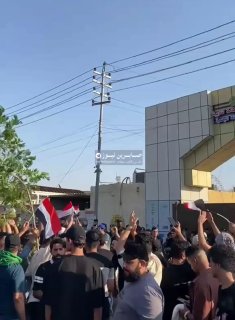 הפגנה של מדור חינוך בצרה 19 לדרישת תשלום משכורות איחור למשך 9 חודשים