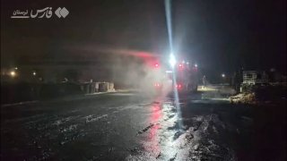 כובתה שריפה בבית הזיקוק אוקסין פולדאח'תר במחוז לורסטן