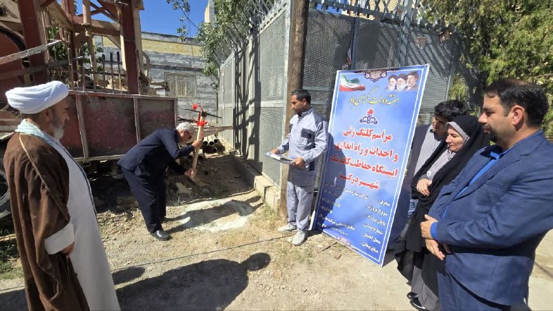 درگزخبر: 🔸کلنگ زنی احداث و راه اندازی ایستگاه حفاظت کاتدیک شهر درگز (اداره گاز شهرستان درگز )#هفته_دولت@Dargazkhabar🔸کلنگ زنی احد