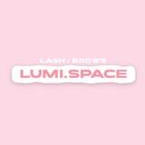 lumi.space | РЕСНИЦЫ, БРОВИ ЧЕЛЯБИНСК