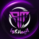 ANIMANGUWA | انیمانگوا