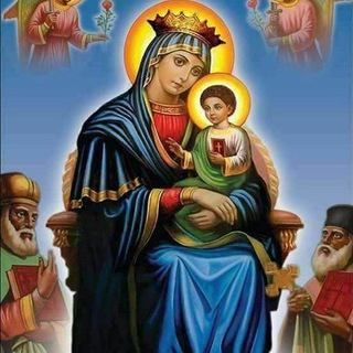 Telegram profile photo for 💒ሠላሜነሽ ማርያም ማኀበር 💒