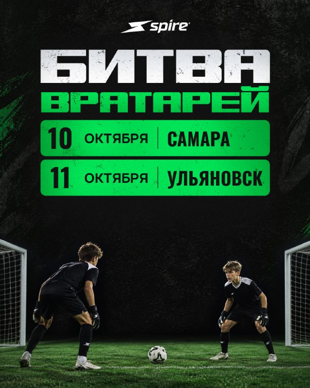 Image from a post by Спиряков